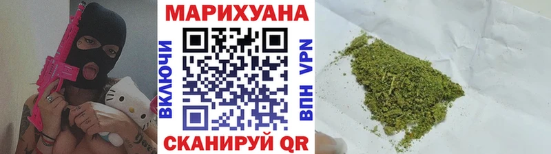 Наркошоп купить Cocaine  Конопля  МЕФ  Гашиш  Гагарин
