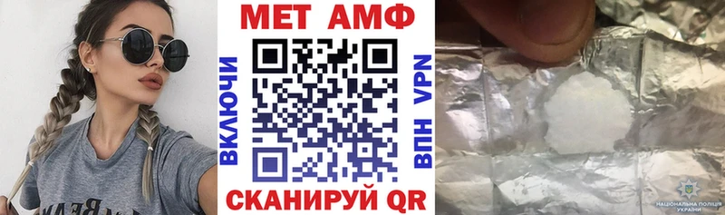 Купить закладки  Гагарин  Amphetamine 98% 