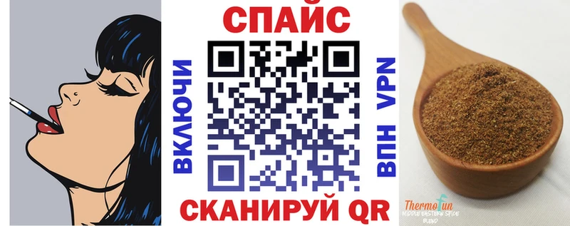 БУТИРАТ BDO 33%  Купить где  Гагарин 