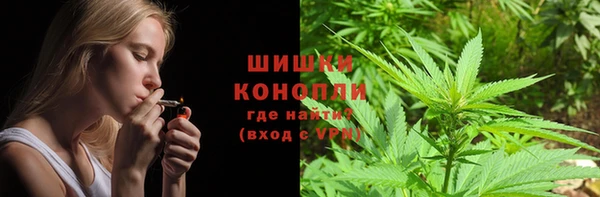 дистиллят марихуана Баксан