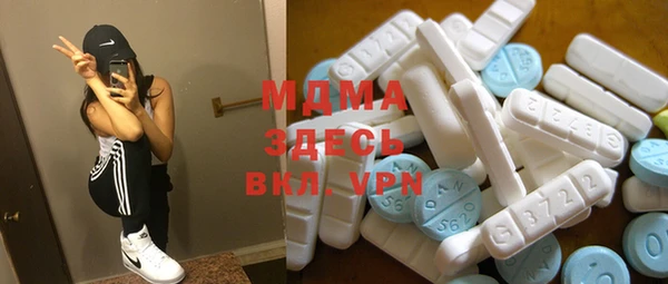 дистиллят марихуана Баксан
