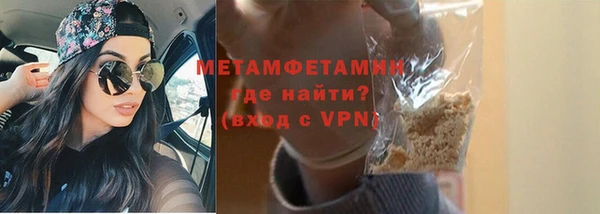 дживик Балабаново