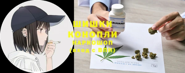 дживик Балабаново