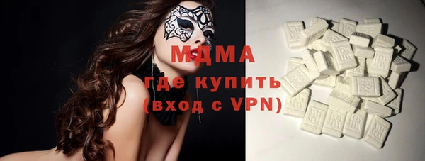 дживик Балабаново