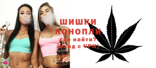 дживик Балабаново