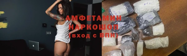 дживик Балабаново