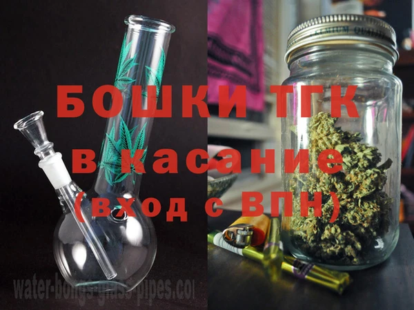дживик Балабаново