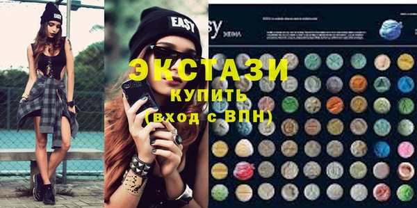 дистиллят марихуана Баксан
