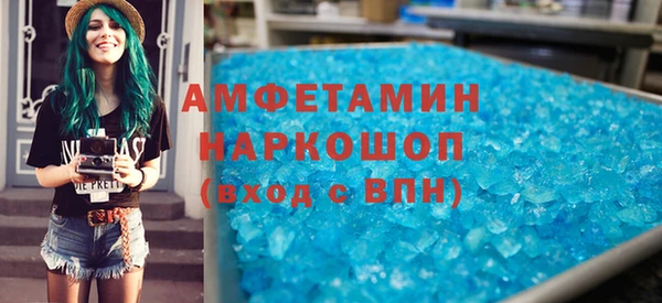 дживик Балабаново