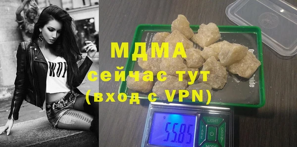 дживик Балабаново
