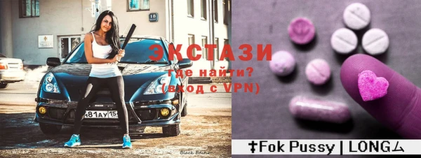 дистиллят марихуана Баксан