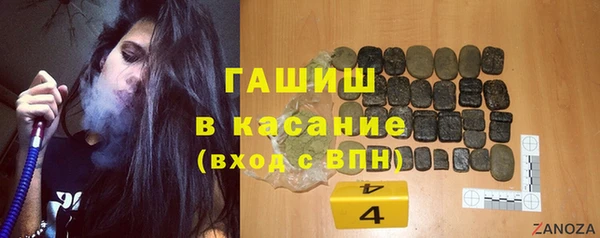 дживик Балабаново