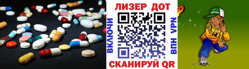 Лсд 25 экстази кислота Купить закладки Гагарин