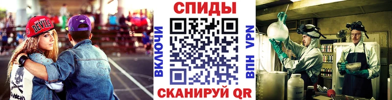 Купить где  Гагарин  Метамфетамин кристалл 